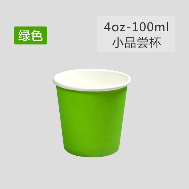 4oz 100ml Disposable Small Paper Cup Mini Dessert Cups Solid Color Home Garden Paper Cups Disposable Cups Disposable Coffee Cups Disposable Cups Aliexpress 4oz 100ml Disposable Small Paper Cup Mini Dessert Cups Solid Color Home Garden Paper Cups Disposable Cups Disposable Coffee Cups Disposable Cups Aliexpress