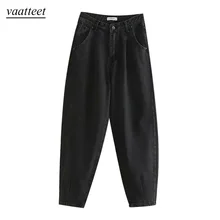 Vaatteet negro traje весенние модные Женские однотонные повседневные джинсы с высокой талией и карманами