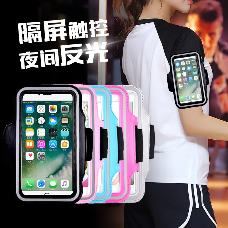 

Running Mobile Phone Armstrap Outdoor for Both Men And Women Sports Equipment Fitness Arm Bag Arm Wrist Wrap Waterproof
