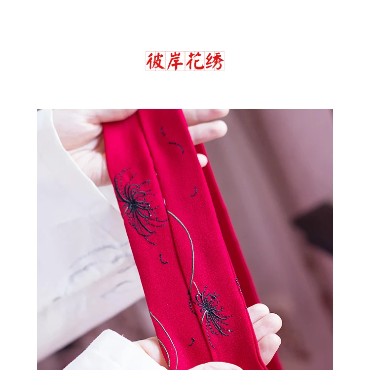 绣花大合辑_08.jpg