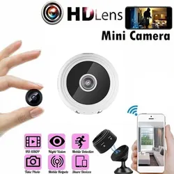 1080P HD IP Mini Camera Wireless Wifi Security Remote Control Surveillance Night Vision Hidden Mobile Detection Camera 1080P HD IP Mini Camera Wireless Wifi Security Remote Control Surveillance Night Vision Hidden Mobile Detection Camera