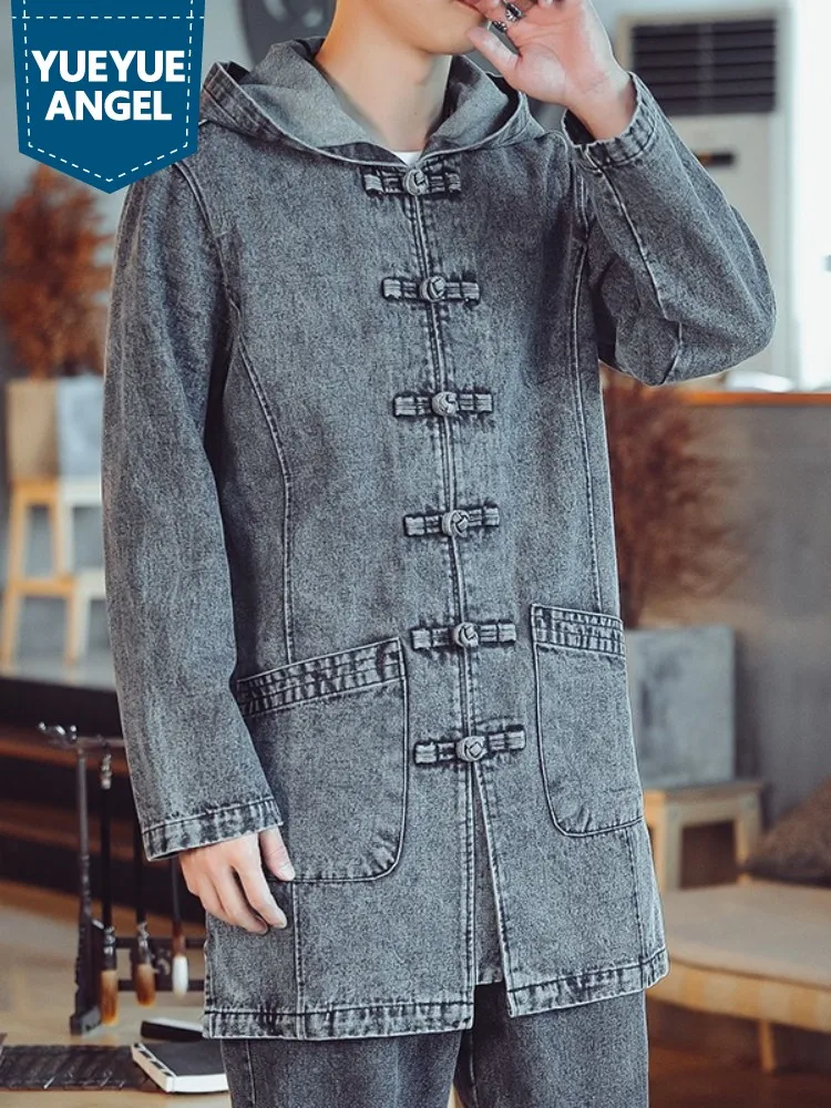 

Chinese Style Men Set Autumn Vintage Loose Denim Coat Two Pieces Set Single Breasted Hooded Jackets Pants Set Plus Size 4XL