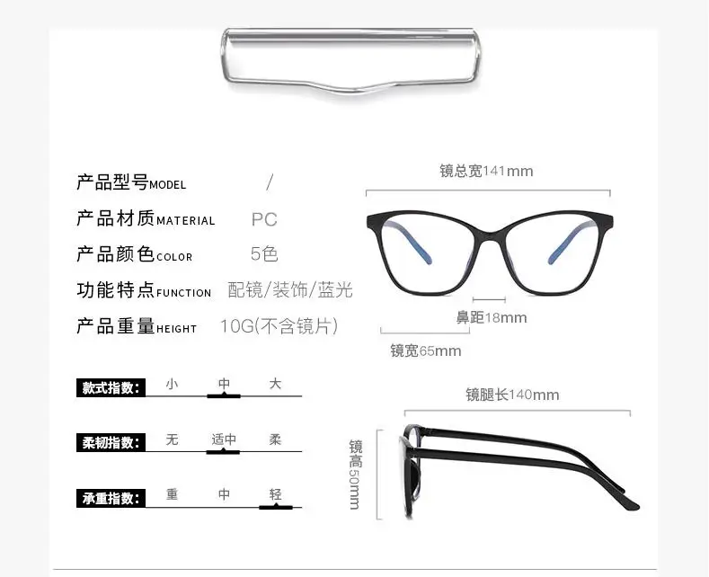 360截图20201209202600720