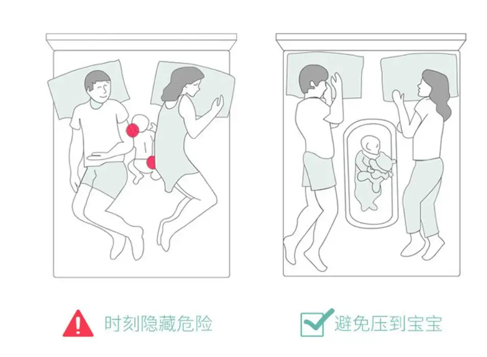 TIM截图20190919133749