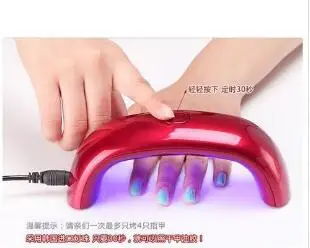 

2020 New Fashion Mini DIY Nail Light 9W 100 - 240V Nail Dryer LED Rainbow UV Lamp USB Micro Nail Dryer Is Suitable