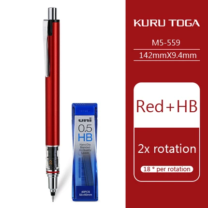 Red-HB 1 шт., японский вращающийся механический карандаш UNI M5-559+ грифель для карандашей, HB-2B, 0,5 мм, низкогравитационный профессиональный карандаш для рисования - Цвет: Red-HB