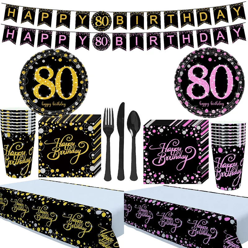 

80st birthday Birthday Party Plates Napkins tablecloth 80st birthday flag for parents Happy 80-year-old birthday Party Supplies