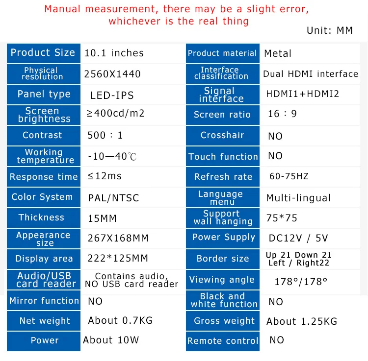 HK1012参数