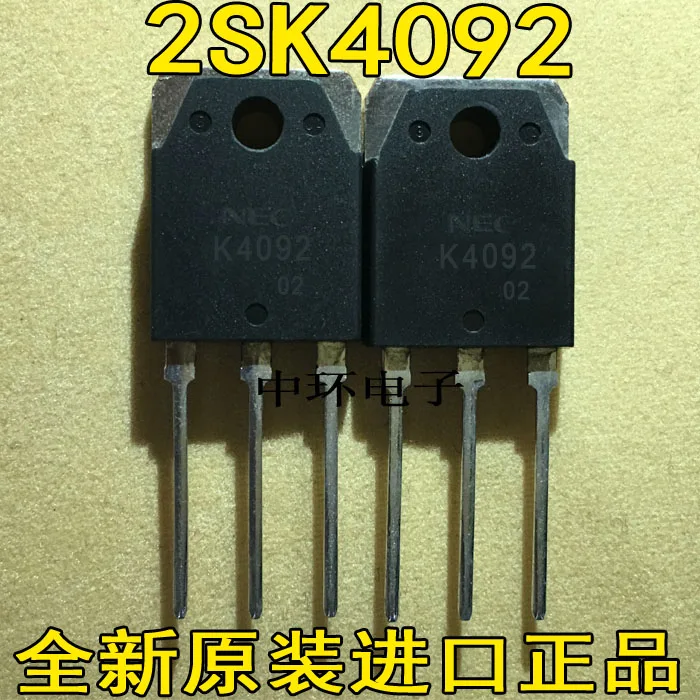 5 шт./лот 2SK4092 K4092 высокое качество