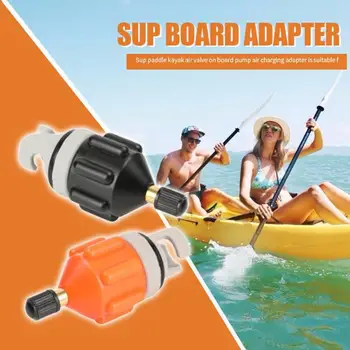 

Hot Sale Air Valve Adaptor Multi-function Nylon Rowing Boat Air Valve Adaptor Kayak Inflatable Pump Adapter for SUP Board