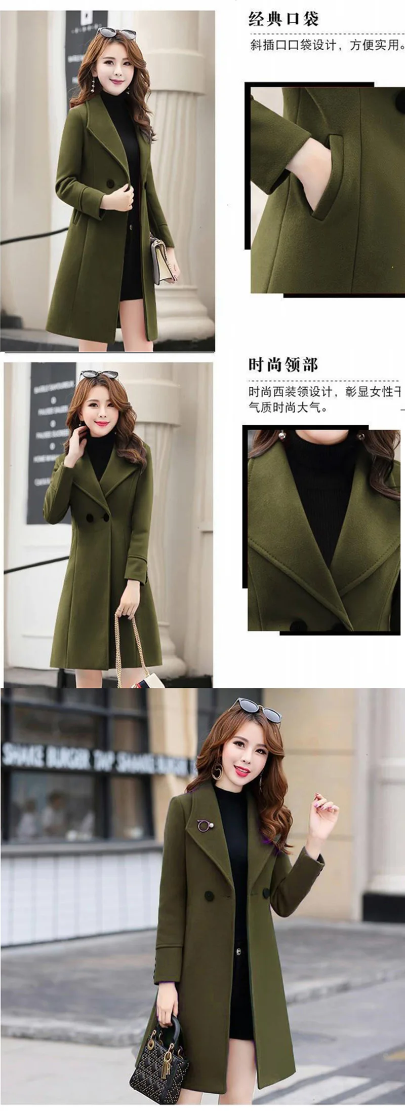 Мода Invierno Medio-largo Дельгадо Abrigo Лана де Mujer Повседневное Chaqueta Лана Coreana двойной Pecho элегантные верхняя одежда Nuevo