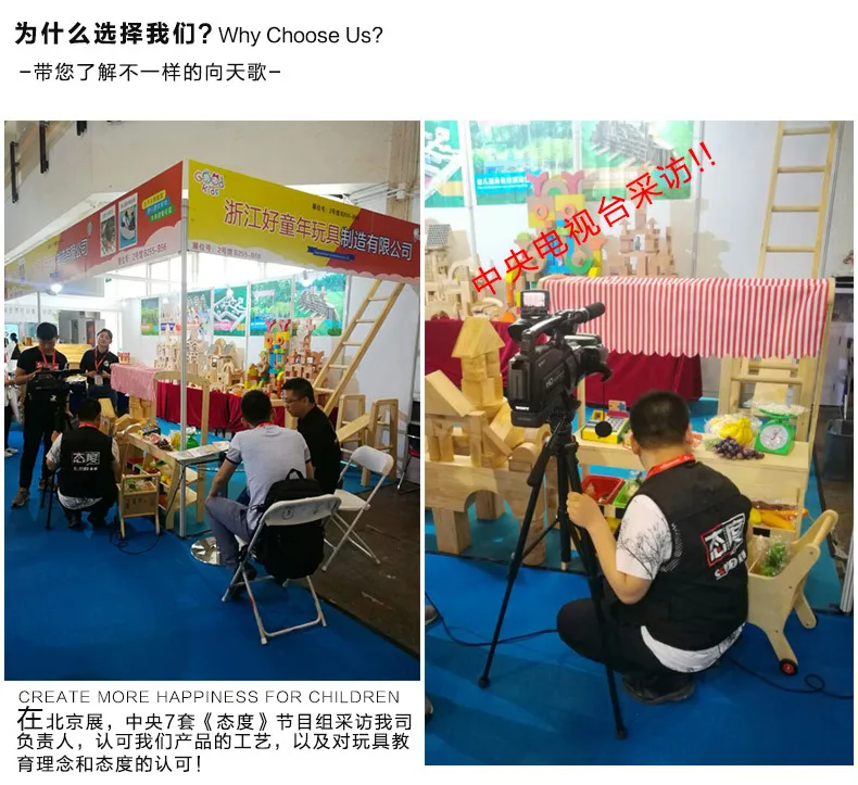详情之通用广告顶部_01.jpg