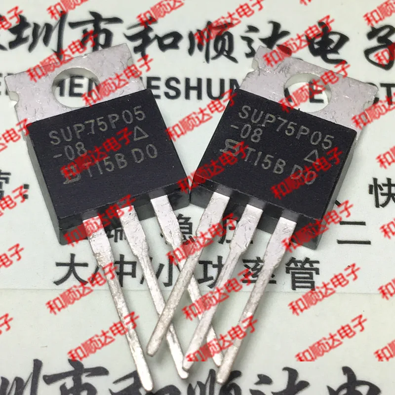 

10 шт. SUP75P05-08-220 P-с алюминиевой крышкой, 50В-75A