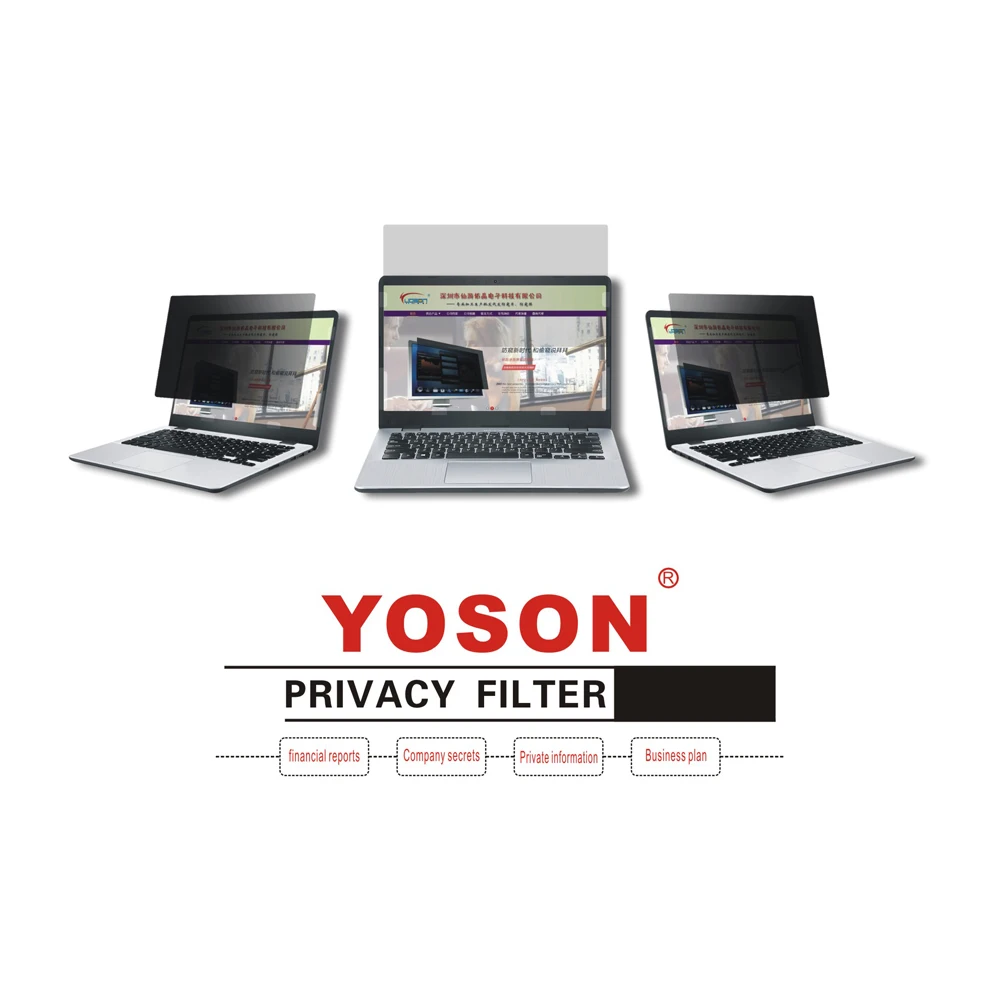 YOSON Pro 13 новинка 2016 специальный фильтр конфиденциальности для