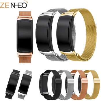 

18mm high quality Milanese watch smart band Replacement sport strap for Samsung Gear Fit2 Smart strap for Samsung Gear Fit2 Pro