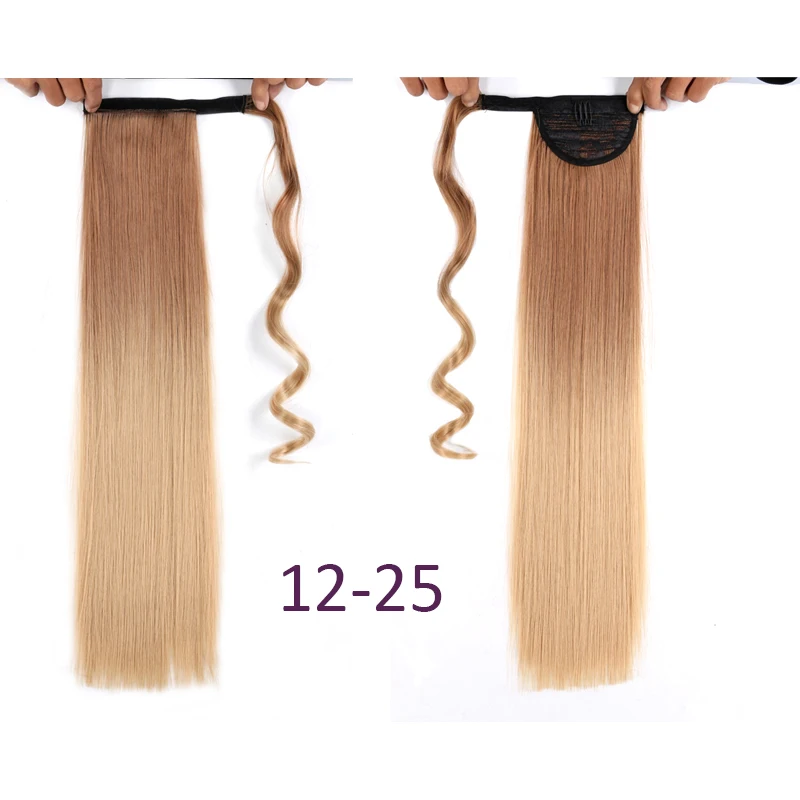 22 дюйма шелковистые прямые синтетические заколки на шнурке конский хвост шиньоны для женщин наращивание волос высокотемпературное волокно - Цвет: 12-25