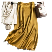 

100% Natural Silk Heavy Silk Satin Slim A-line Skirt Skirt Spring 2021 Women's Fashion New