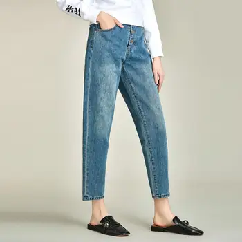 

HAVVA Spring New Loose Tapered Jeans 100% Cotton Lady High Waist Carrot Pants K4503