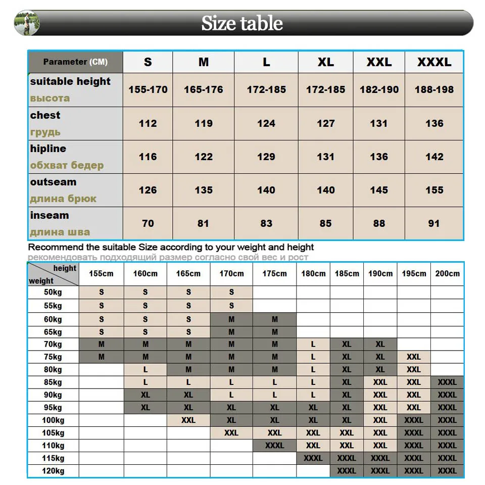 微信图片_20200830234013