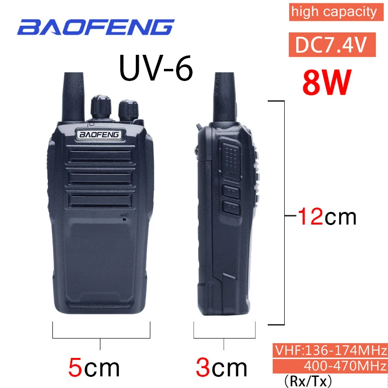 Портативная рация Baofeng двухсторонняя Любительская UV6 136-174 400-480 МГц U/VHF