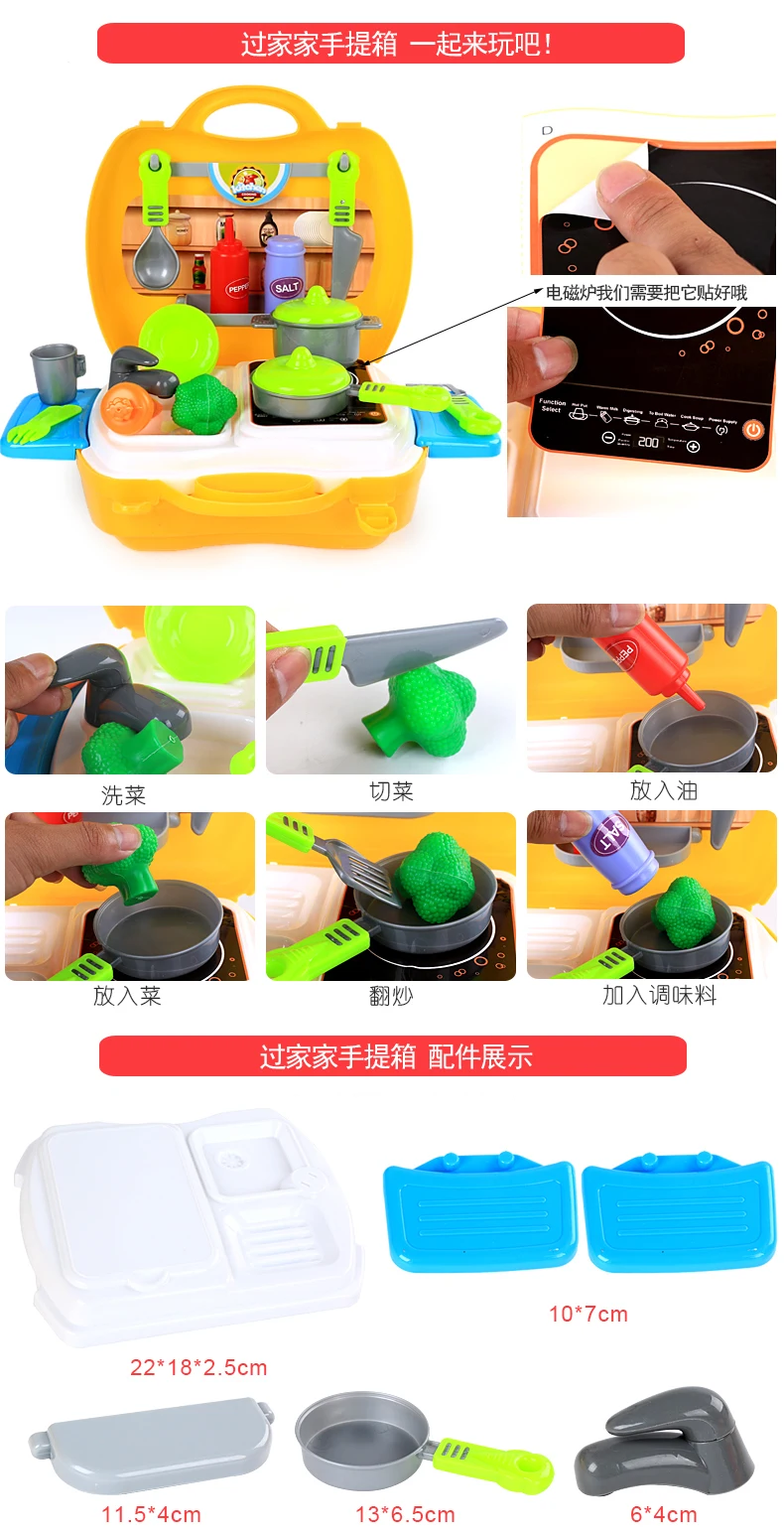 Детские игрушки для девочек 1-2-3 лет, игрушки для мальчиков и девочек в возрасте 1 года, красочная коробка для раннего образования, детская игрушка, пластиковая игрушка