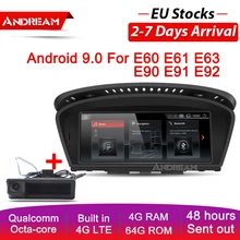 Andream 8.8" Android 9.0 Qualcomm GPS Navigation Car Multimedia Player For BMW Series 3/5 E90 E91 / E60 E61 M3 M5 CCC system