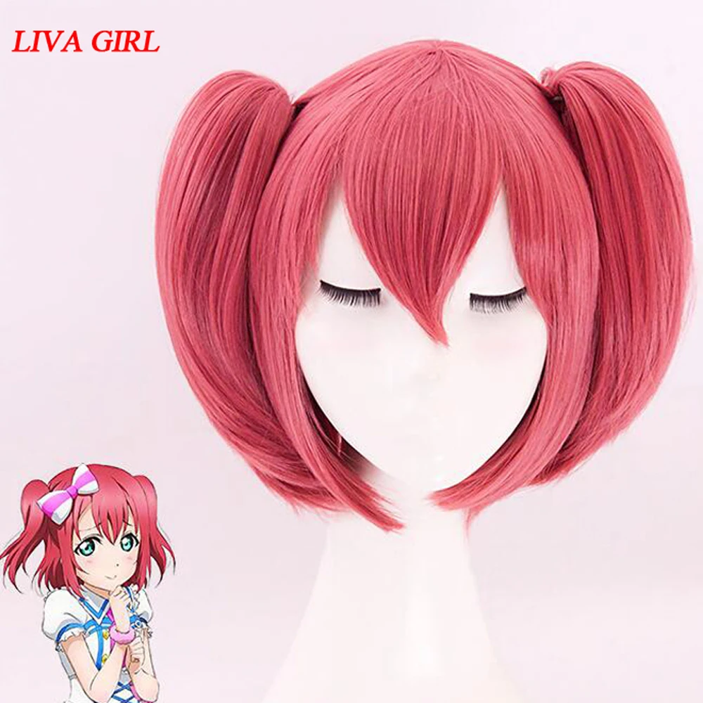 Парик для косплея LIVA GIRL Kurosawa Ruby Солнечный свет! Парики костюмов парики