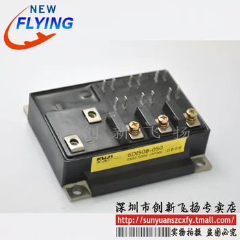 

Free shipping 6DI50B-05050A-500VIGBTBOM 1pcs