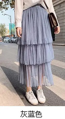 12 однотонных цветов Макси Длинная Тюлевая юбка торт плиссированная пачка винтажная юбка лолита Высокая талия длинные юбки женские(mm7315 - Цвет: Небесно-голубой