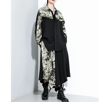 

SeeBeautiful Printed Lapel Long Sleeve Shirt Elastic Waist Half-body Skirt Two Pieces Woman Autumn 2020 New Tide Fashion T378