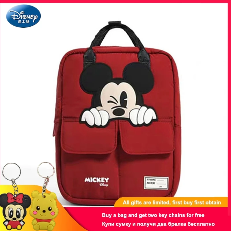 

Disney Cute Cartoon Mickey Backpack Fashion Casual Student SchoolBag Multi-function Large Capacity Ladies Traveling Backpack