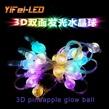 

Led curtain screen lamp, colorful diamond Mirror Flower palace lamp, breathing Forest Stone star light, 3D crystal fireworks