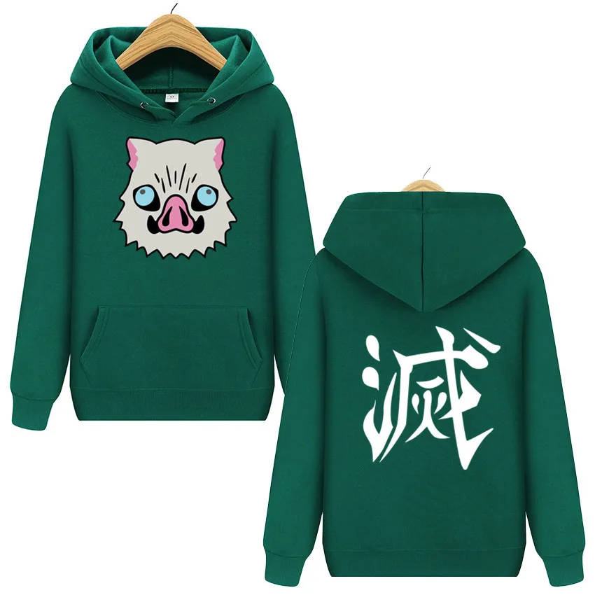 Latest Japanses Anime Costume Demon Slayer  Boar Mask Print Hoodies Harajuku Sweatshirt (9)