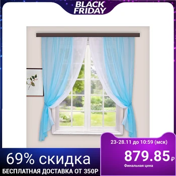 

Set of curtains for the kitchen Lydia 250x160 cm, blue, pe 100%