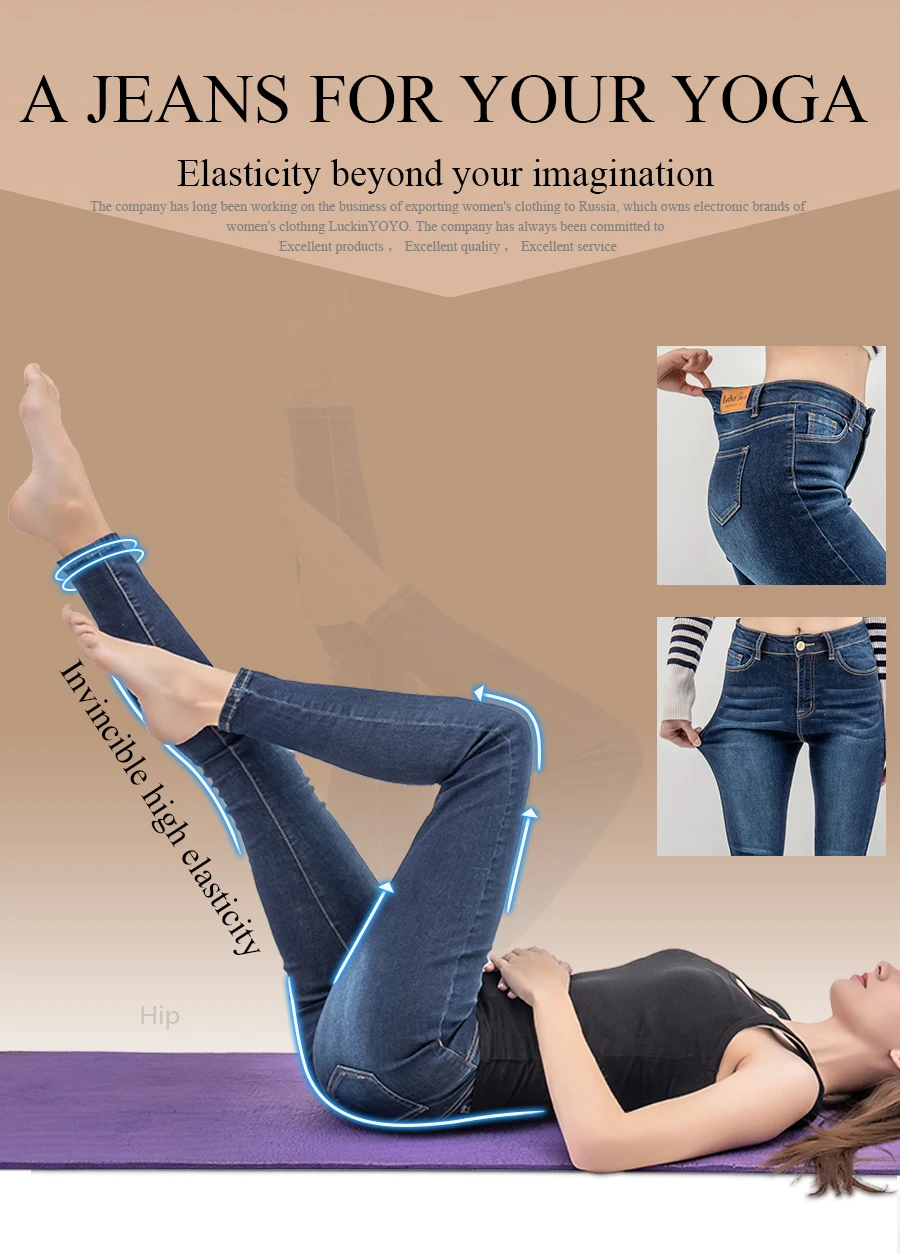 Luckinyoyo джинсы для женщин с высокой талией брюки для женщин большие размеры обтягивающие джинсы для женщин 5xl деним modis уличная одежда