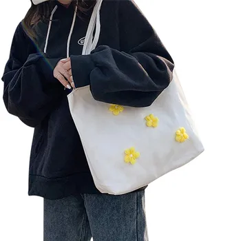 

Female Fashion Canvas Shoulder Bag Cute Daisy Print Large Capacity Multipurpose School Bag Handbag Travel for Girls