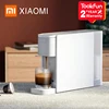 MIJIA S1301 Coffee Machine Capsule Coffee Makers espresso cafe Automatic power-off protection 20BAR electromagnetic pump 1