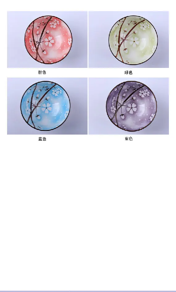 陶瓷餐具_日式碗筷套装-定制logo碗筷套装青花瓷陶瓷-活动会销---阿里巴巴_05