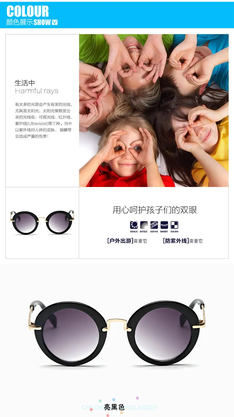 MOUGOL анти UV400 очки детские овальные очки для мальчиков и девочек детские солнцезащитные очки милые черные, белые, розовые оттенки oculos Infantil
