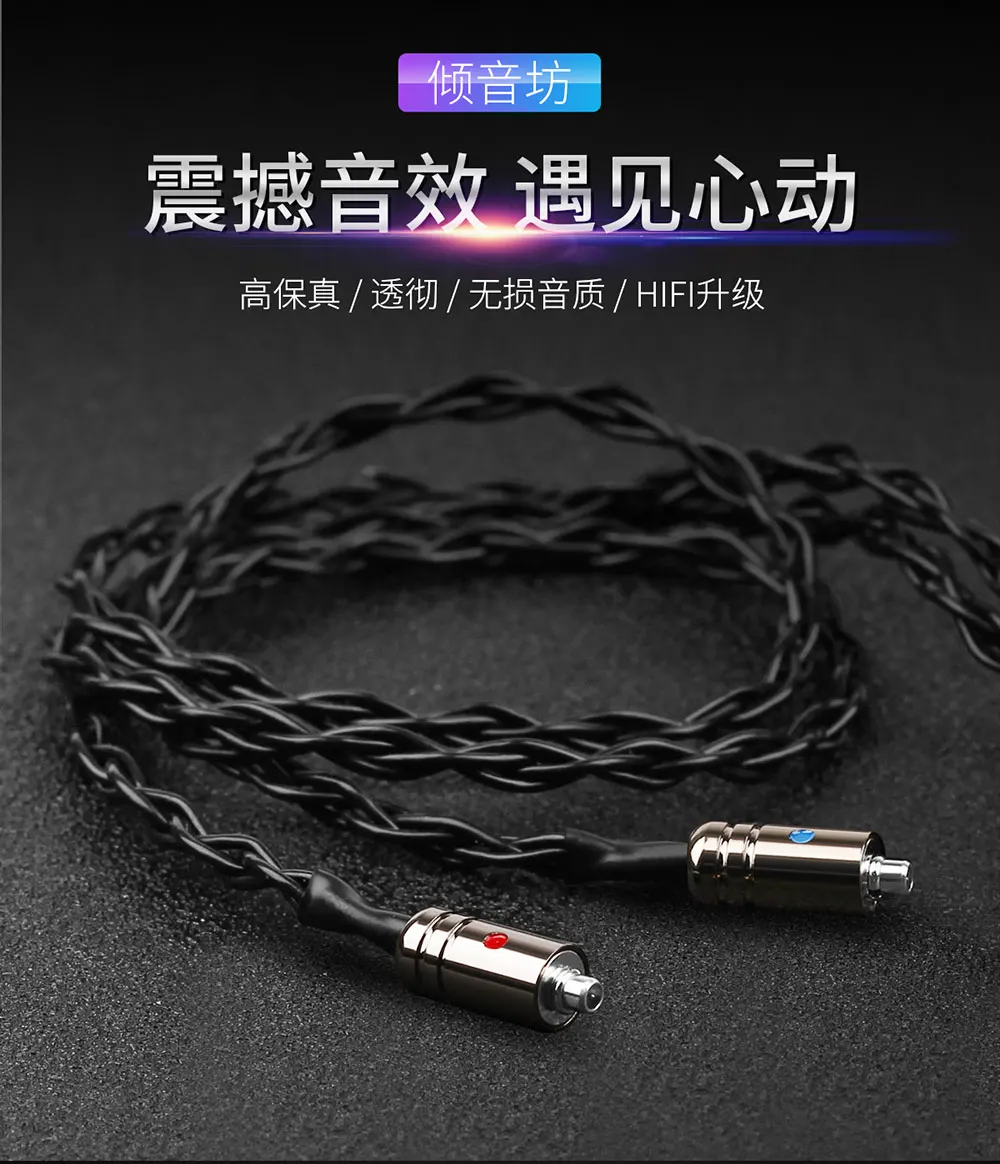 Cheap Conectores