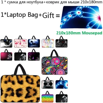 

Carrying Zipper Bag For Acer Swift 1 Lenovo Yoga 530 Asus Google Chromebook 11.6 17 14 13 15 10 Notebook Case+Mousepad 21x18cm