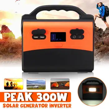 

300W Home Portable Solar Inverter Generator Energy Storage UPS Power Station Outdoor Camping Power Generator