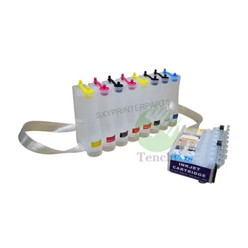 

Free shipping R1900 inkjet cartridges for epson stylus photo R1900 with ARC chips on high quality