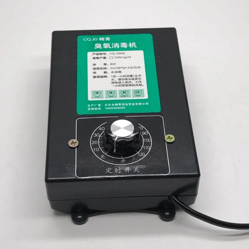QQ截图20200330070410