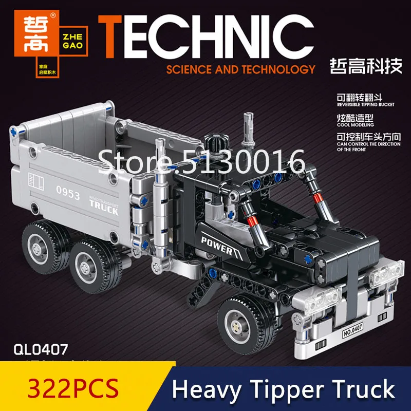В наличии QL0407 Technic серии 322 Шт Тяжелые самосвальные строительные блоки для