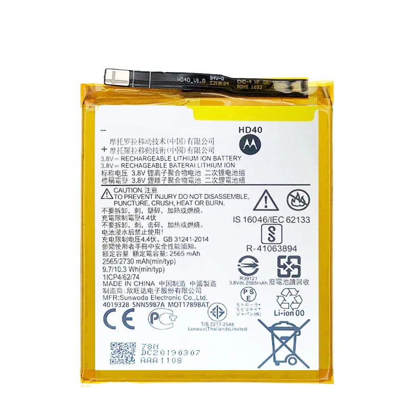 New 2730mAh HD40 SNN5987A Mobile Phone Original Battery For