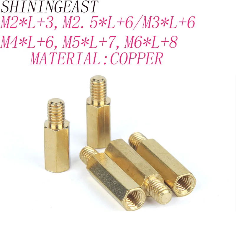 

M2M2.5M3M4M5M6*L+3,6,7,8copper hex socket female to male spacer standoff hexagon board stud bolts column spacing1127