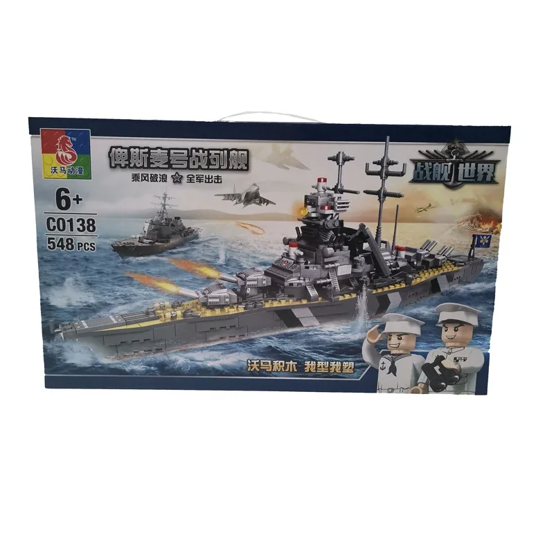 

[] Wma Dragon Special Combat Team Military Mech Educational Assembled Building Blocks Toy ENLIGHTEN Education Ceremony