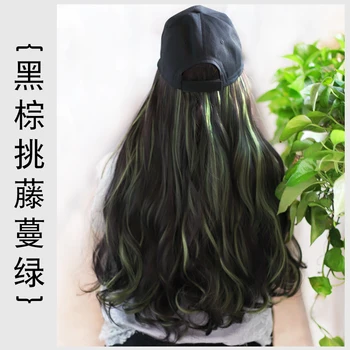 

hat periwig an organic whole woman winter fashion tideway Take the lead in hair of cap long curly hair periwig big wave