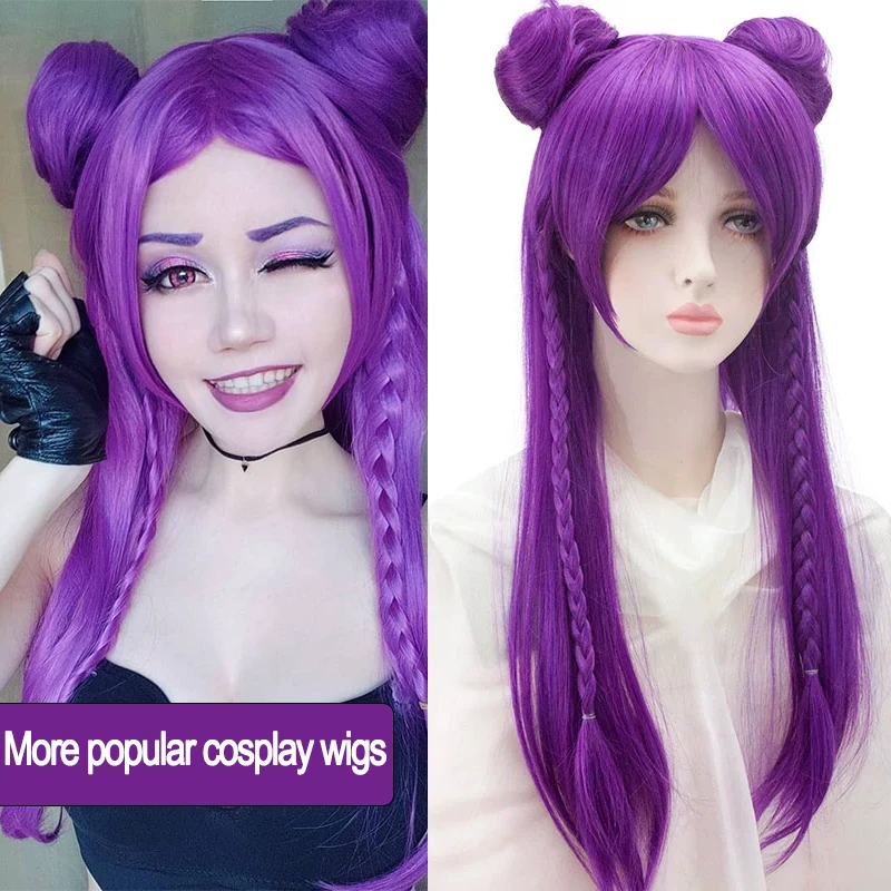 

DIANQI high quality cosplay wig purple color high temperature fiber synthetic hair female halloween party anime game hair
